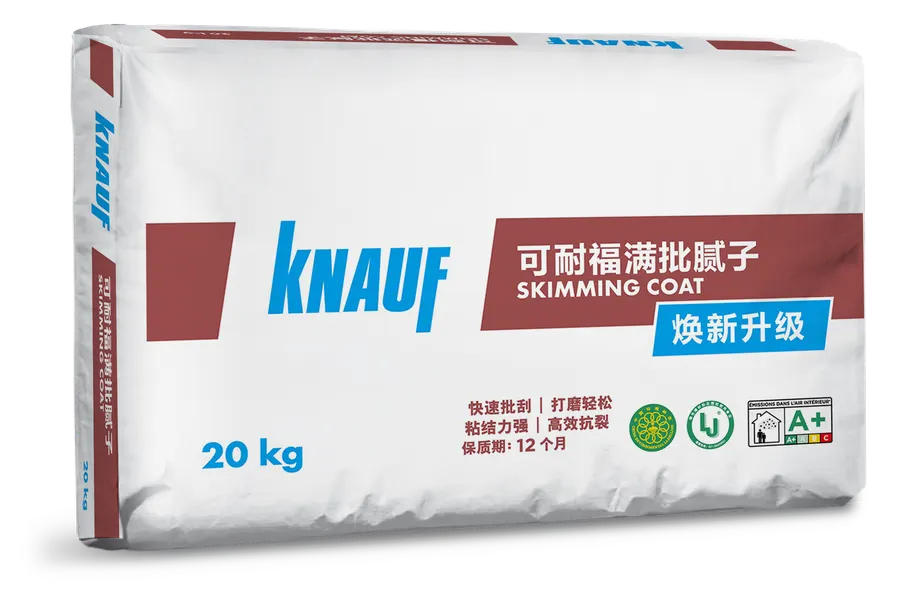 油漆工程