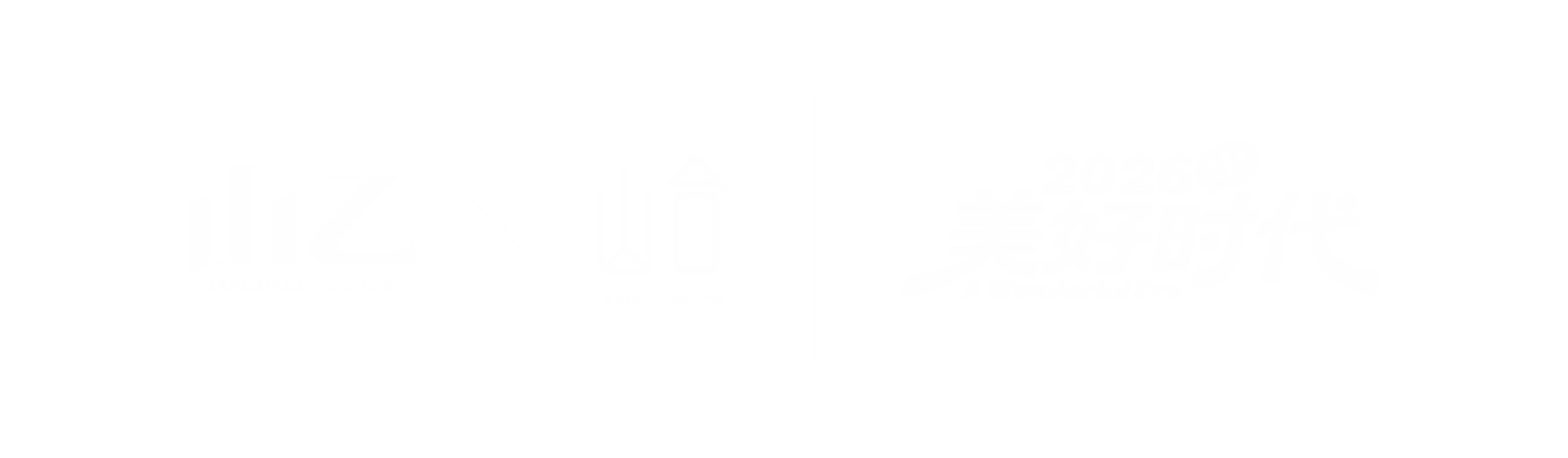 山乙